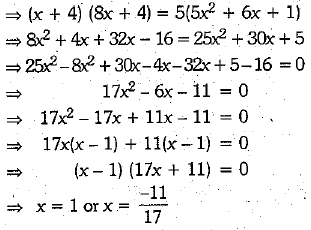 Class 10 Mathematics: CBSE Sample Question Paper (2019-20) - 2 | Mathematics (Maths) Class 10