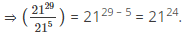 MCQ (with Solutions): Exponents & Powers | Mathematics (Maths) Class 8