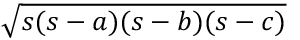 Maths Olympiad Previous Year Paper -2 | Mathematics Olympiad for Class 9