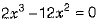 Class 9 Math: Sample Question Paper- 11 (With Solutions)