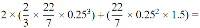 NCERT Exemplar: Surface Areas & Volumes | Mathematics (Maths) Class 10