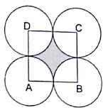 RS Aggarwal Solutions: Area of Circle, Sector and Segment- 5 - Class 10