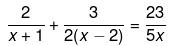 Chapter 4 - Quadratic Equations, RD Sharma Solutions - (Part-1) - Class 10