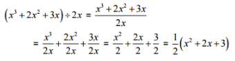 NCERT Solutions for Class 8 Maths - Factorisation- 2