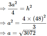 Class 10 Maths Chapter 11 Important Question Answers - Areas Related to Circles