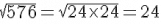 Exercise 3.6 - Squares And Square Roots RD Sharma Solutions | Mathematics (Maths) Class 8