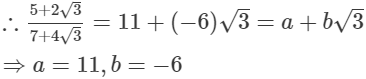RS Aggarwal Solutions: Number System- 2 | Mathematics (Maths) Class 9