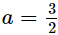 RS Aggarwal Solutions: Polynomials- 2 | Mathematics (Maths) Class 9