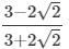 RS Aggarwal Solutions: Number System- 2 | Mathematics (Maths) Class 9