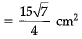 Class 9 Math: Sample Question Paper- 11 (With Solutions)