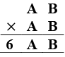 ML Aggarwal: Playing with Numbers - 2