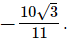 RS Aggarwal Solutions: Number System- 2 | Mathematics (Maths) Class 9