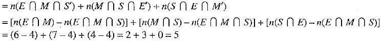 Class 9 Math: Sample Question Paper- 8 (With Solutions)