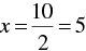 Pair of Linear Equations in Two Variables - 2 RD Sharma Solutions | Mathematics (Maths) Class 10