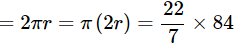 Class 10 Maths Chapter 11 Important Question Answers - Areas Related to Circles