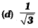 Class 9 Math: Sample Question Paper- 6 (With Solutions)