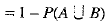 Class 9 Math: Sample Question Paper- 4 (With Solutions)
