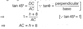 Class 10 Mathematics: CBSE Sample Question Paper (2019-20) - 8 | Mathematics (Maths) Class 10