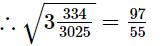 Exercise 3.6 - Squares And Square Roots RD Sharma Solutions | Mathematics (Maths) Class 8