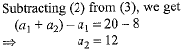 Class 10 Mathematics: CBSE Sample Question Paper (2019-20) - 8 | Mathematics (Maths) Class 10