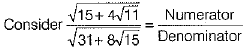 Class 9 Math: Sample Question Paper- 11 (With Solutions)