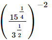 RS Aggarwal Solutions: Exercise 1G - Number System | Extra Documents & Tests for Class 9
