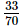RD Sharma Solutions (Ex 1.3 to 1.8): Rational Numbers | Mathematics (Maths) Class 8