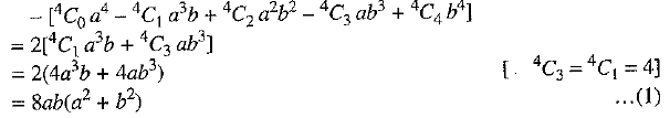 Class 9 Math: Sample Question Paper- 3 (With Solutions)