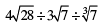 NCERT Exemplar Solutions: Number System | Mathematics (Maths) Class 9