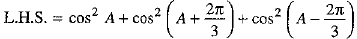Class 9 Math: Sample Question Paper- 7 (With Solutions)