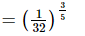 Exponents of Real Numbers- 2 RD Sharma Solutions | Mathematics (Maths) Class 9