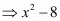 Number System RD Sharma Solutions | Mathematics (Maths) Class 9
