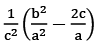 Mathematics Olympiad Model Test Papers - 3 | Olympiad Preparation for Class 10