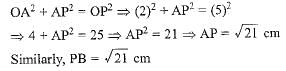 Class 10 Maths Previous Year Questions - Constructions (Old Syllabus)