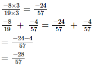 RD Sharma Solutions (Ex 1.1): Rational Numbers | Mathematics (Maths) Class 8