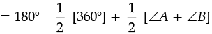 Sample Question Paper- 4 | Mathematics (Maths) Class 8