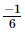 RD Sharma Solutions (Ex 1.3 to 1.8): Rational Numbers | Mathematics (Maths) Class 8