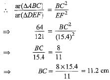 Class 10 Mathematics: CBSE Sample Question Paper (2019-20) - 8 | Mathematics (Maths) Class 10
