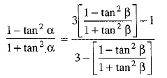 Class 9 Math: Sample Question Paper- 4 (With Solutions)