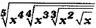 Class 9 Math: Sample Question Paper- 2 (With Solutions)