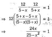 Class 10 Mathematics: CBSE Sample Question Paper (2019-20) - 2 | Mathematics (Maths) Class 10