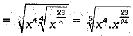 Class 9 Math: Sample Question Paper- 2 (With Solutions)