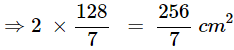 Class 10 Maths Chapter 11 Important Question Answers - Areas Related to Circles