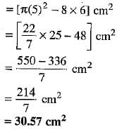 Class 10 Mathematics: CBSE Sample Question Paper (2019-20) - 6