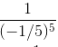 Exercise 2.3 - Powers RD Sharma Solutions | Mathematics (Maths) Class 8