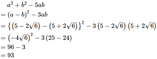 RS Aggarwal Solutions: Number System- 2 | Mathematics (Maths) Class 9