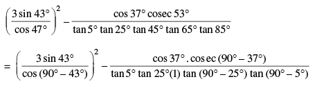 Math Past Year Paper with Solution - 2019, Class 10 | Mathematics (Maths) Class 10
