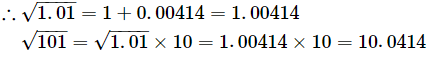 Exercise 3.9 - Squares And Square Roots RD Sharma Solutions | Mathematics (Maths) Class 8