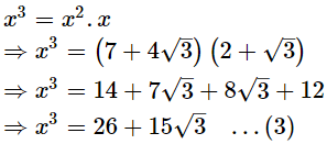 RS Aggarwal Solutions: Exercise 1F - Number System | Extra Documents & Tests for Class 9