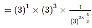 Exponents of Real Numbers- 2 RD Sharma Solutions | Mathematics (Maths) Class 9